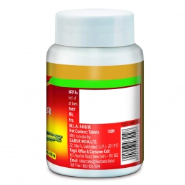 DABUR GILOY GHANVARTI